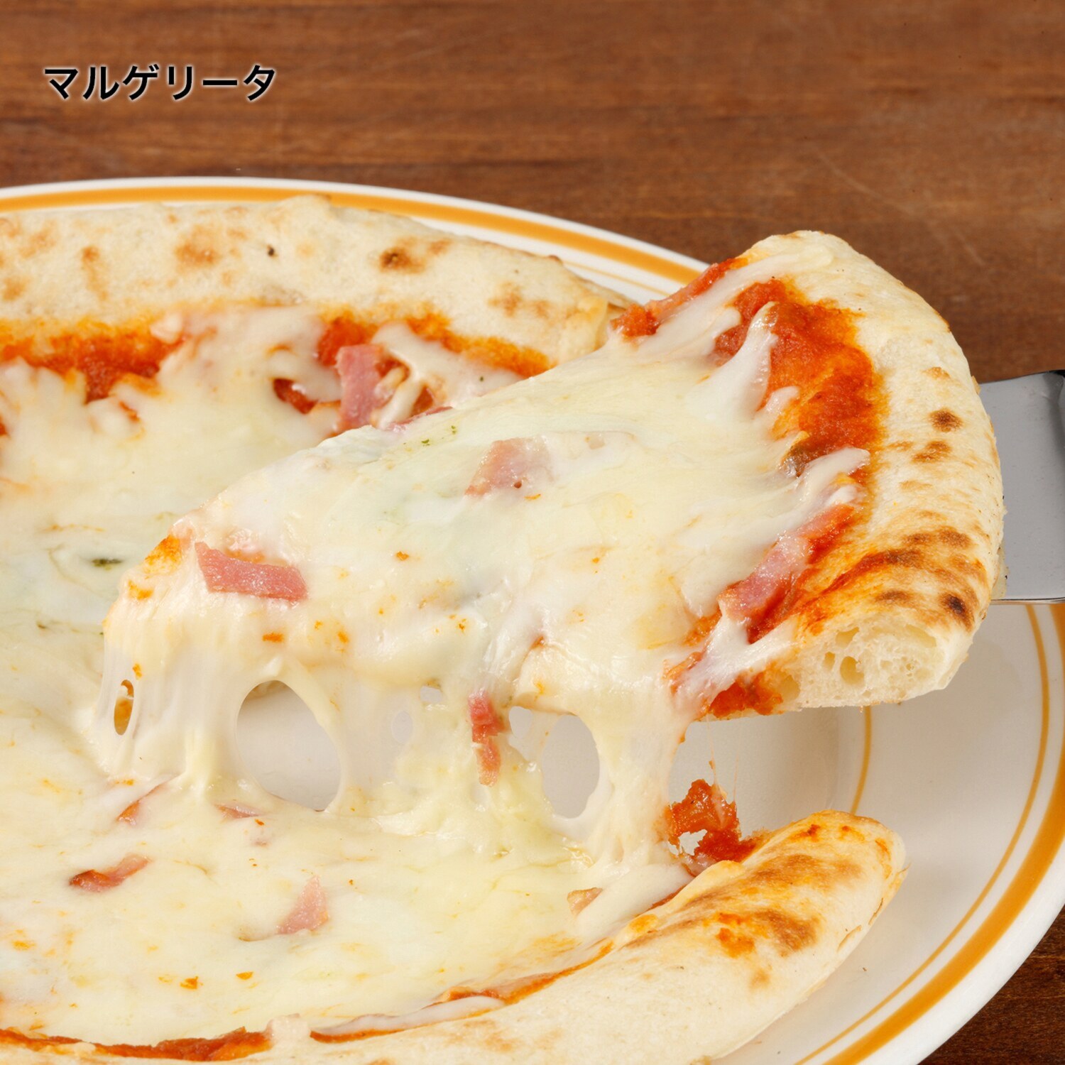 リストランテ　アルポルト 片岡宏之シェフ監修 ピッツァ４ヶ月頒布会