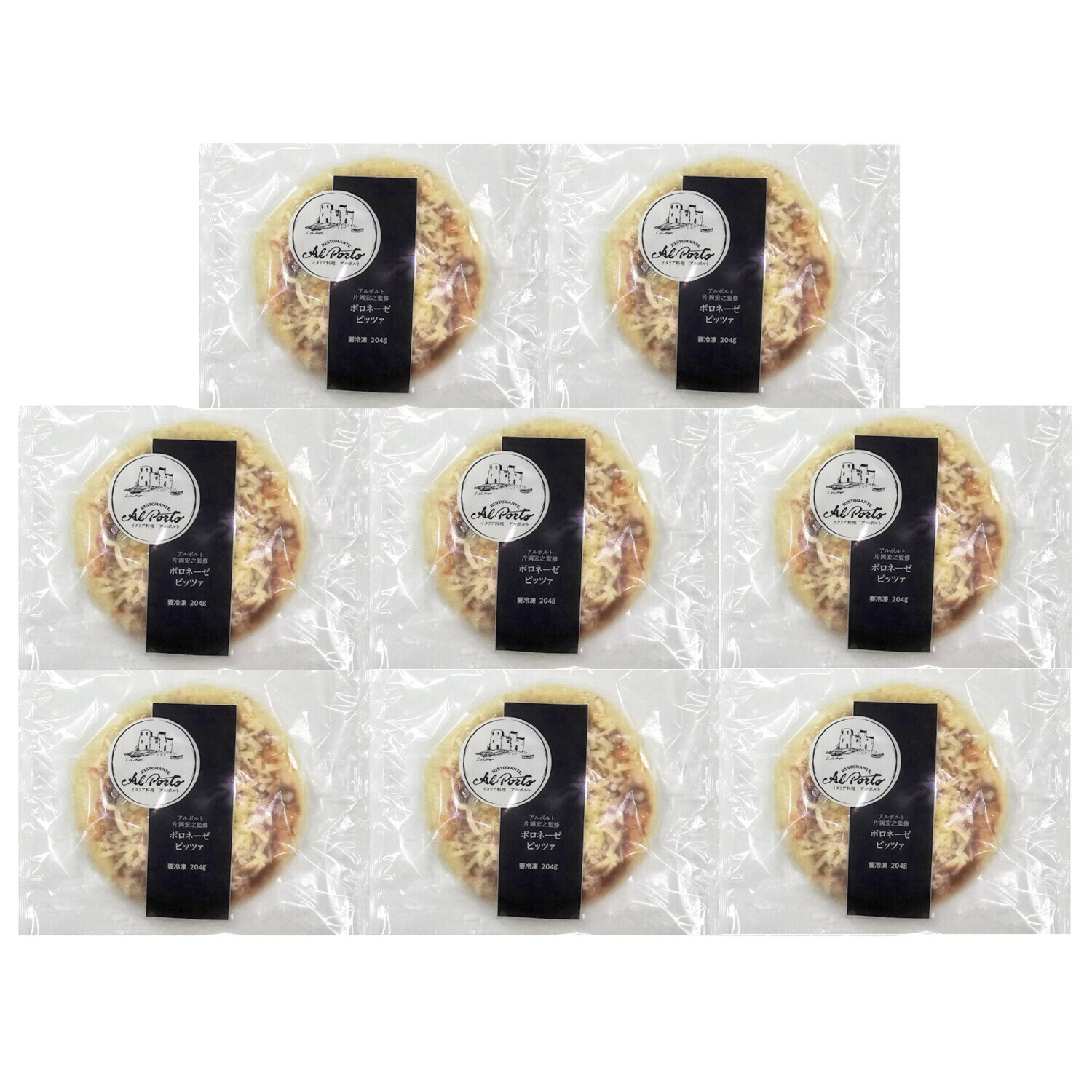 リストランテ　アルポルト 片岡宏之シェフ監修 ピッツァ４ヶ月頒布会