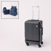 フリクエンター “リエーヴェ” 衝撃緩衝 フロントオープン スーツケース４８ｃｍ 旅行ポーチ７点セット ＜機内持ち込み可＞