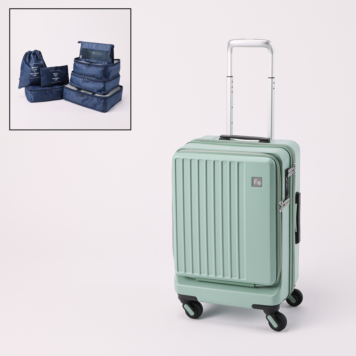 フリクエンター “リエーヴェ” 衝撃緩衝 フロントオープン スーツケース４８ｃｍ 旅行ポーチ７点セット ＜機内持ち込み可＞