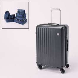 フリクエンター “リエーヴェ” 衝撃緩衝 スーツケース５７ｃｍ 旅行ポーチ７点セット