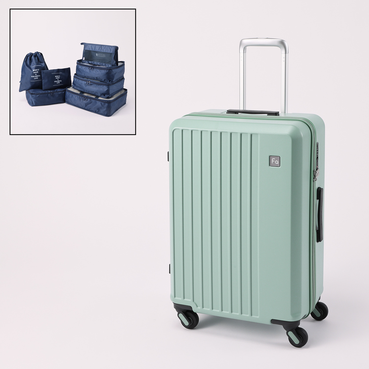 フリクエンター “リエーヴェ” 衝撃緩衝 スーツケース５７ｃｍ 旅行ポーチ７点セット