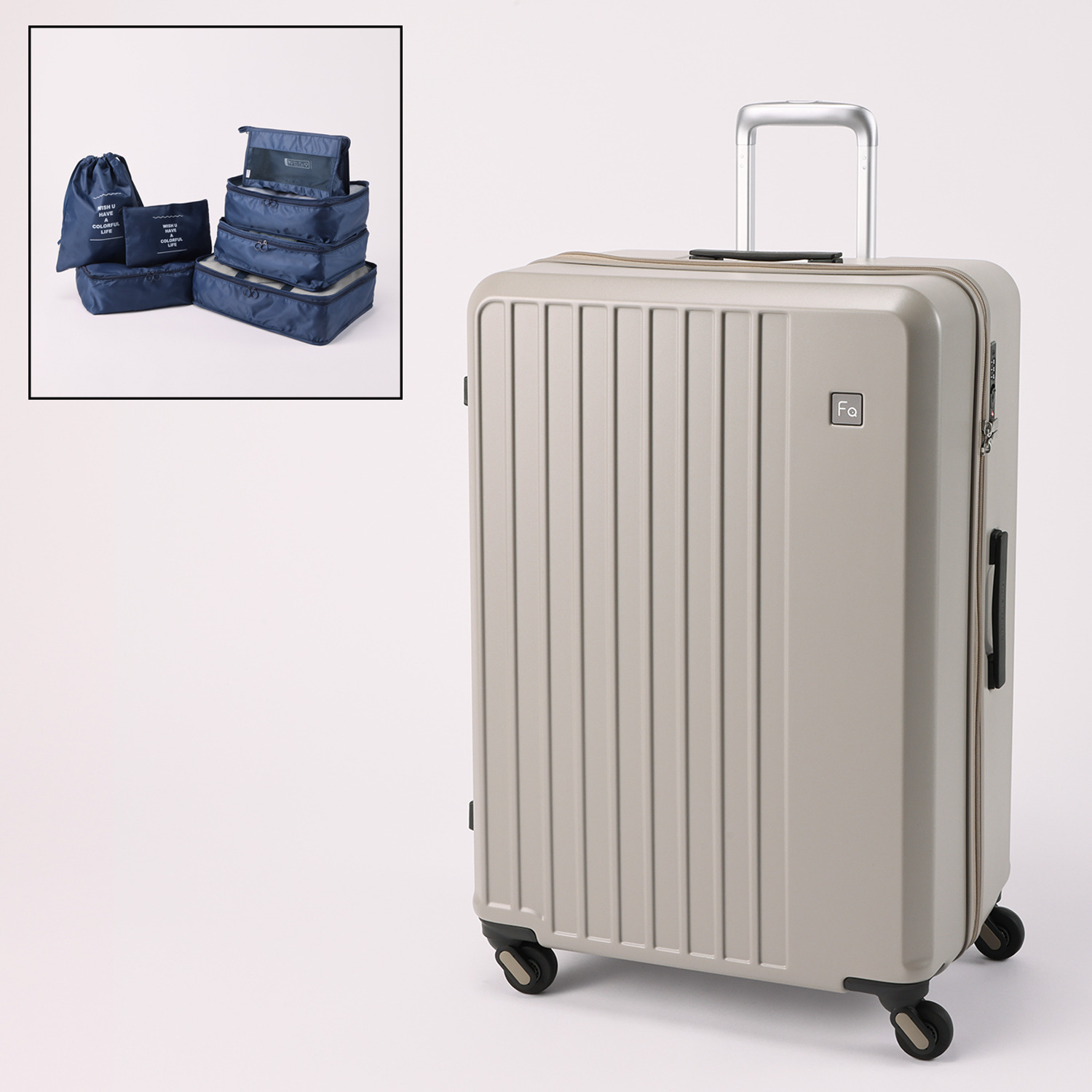 フリクエンター “リエーヴェ” 衝撃緩衝 ６８ｃｍスーツケース 旅行ポーチ７点セット