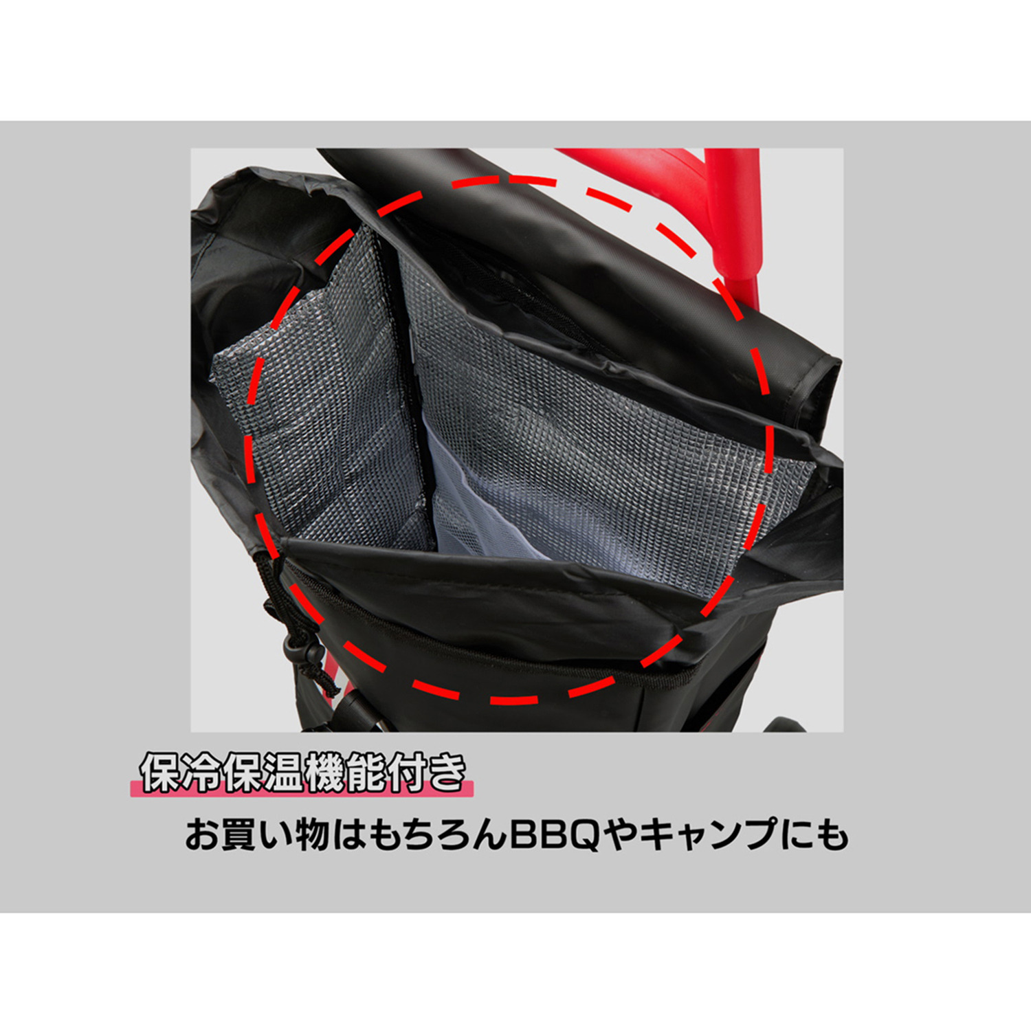 ハピタス× リサ・ラーソン マイキーデザイン 保冷保温 ショッピングカート ＜ネームタグ付＞