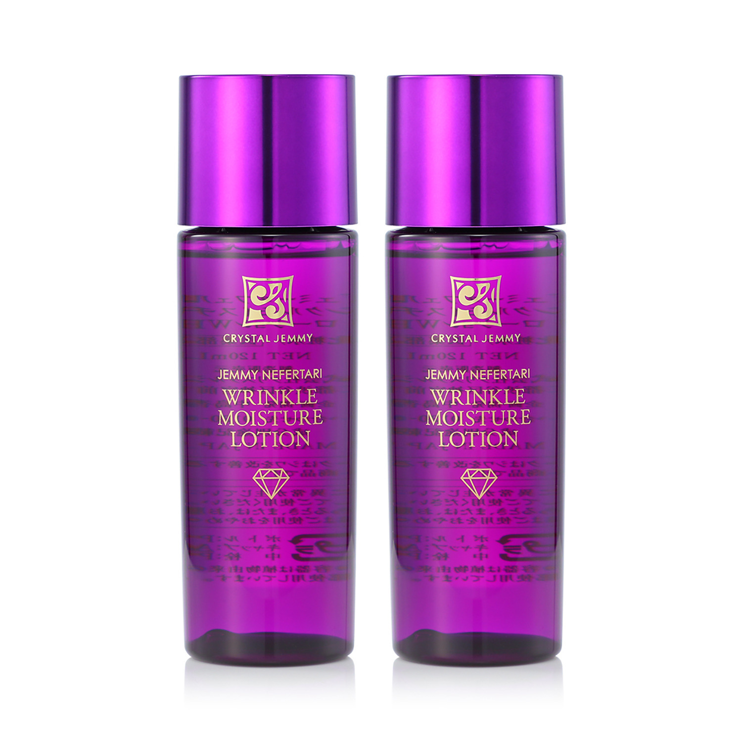 チェンジ 濃厚保湿ケア！ シワ改善＆美白 リンクルモイスチャー ローションＷＰＰ ２本セット