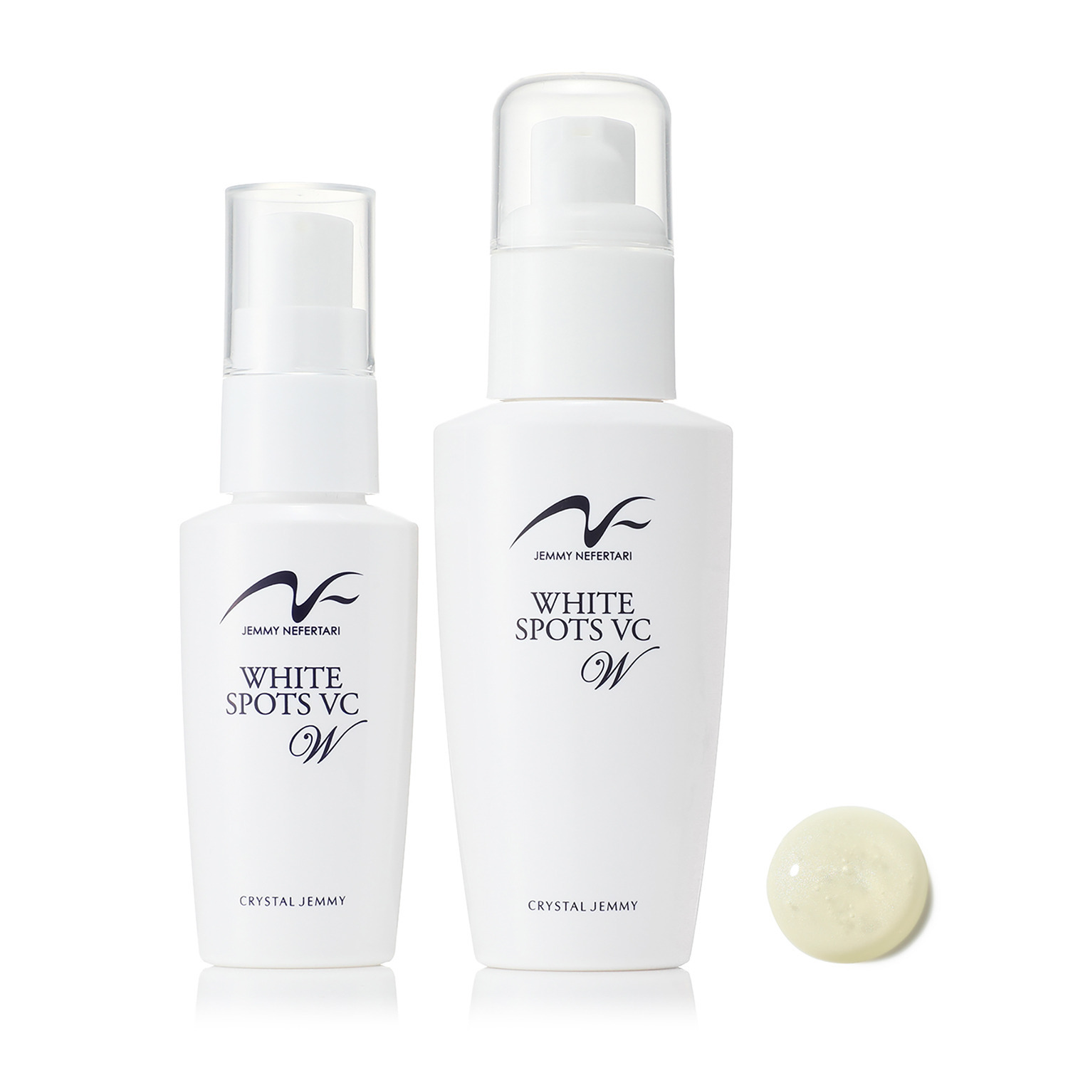 チェンジ ＴＶ通販出演２８周年 美白美容液 ホワイトスポッツＶＣＷ ５．５本分増量セット