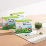 原材料は桑の葉のみ！ お茶でおいしく 栄養素...