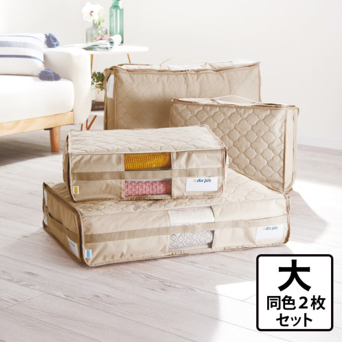 ★ 新品 シングル 羽根布団 布団カバー 付き 東洋紡 TOYOBO 楽天市場】東洋紡 羽毛布団の通販