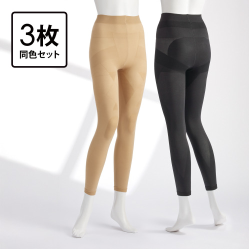 スパッツ色々 楽天市場】スパッツの通販