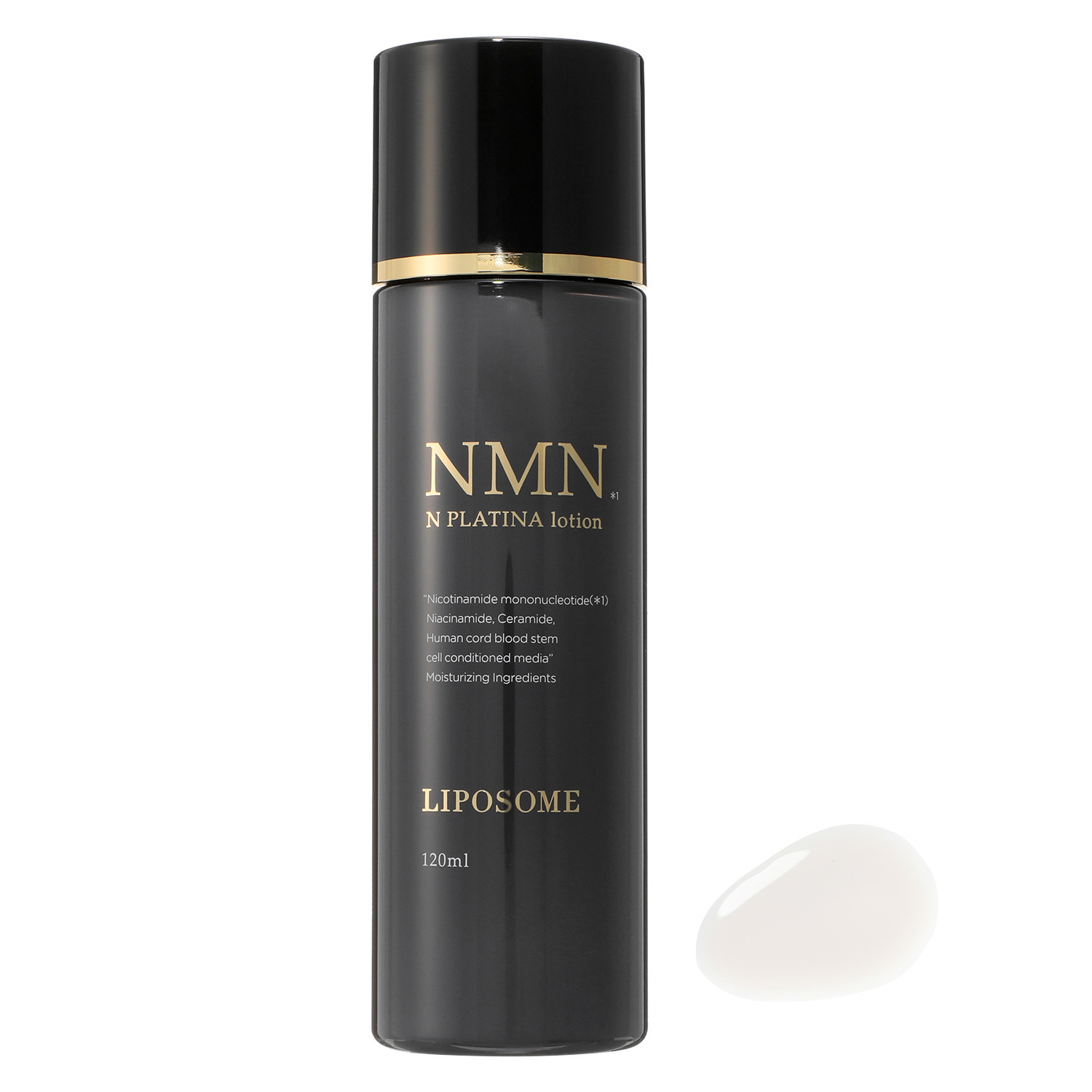 先端成分ＮＭＮ（ニコチン アミドモノヌクレオチド） 配合で潤いハリ肌へ！ リポソームＮ プラチナローション ２本増量セット