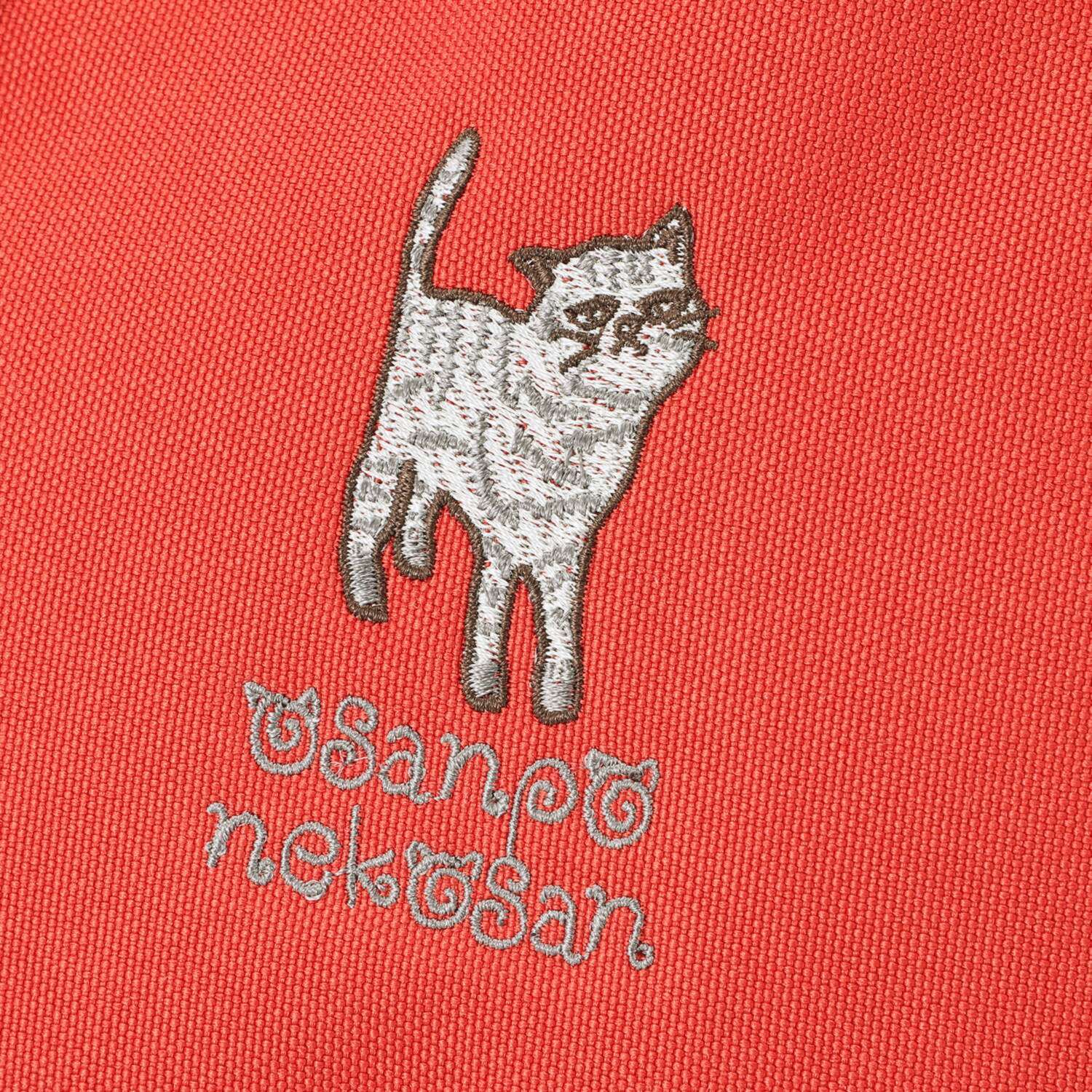 ダジュール ねこちゃん刺しゅう トートバッグ