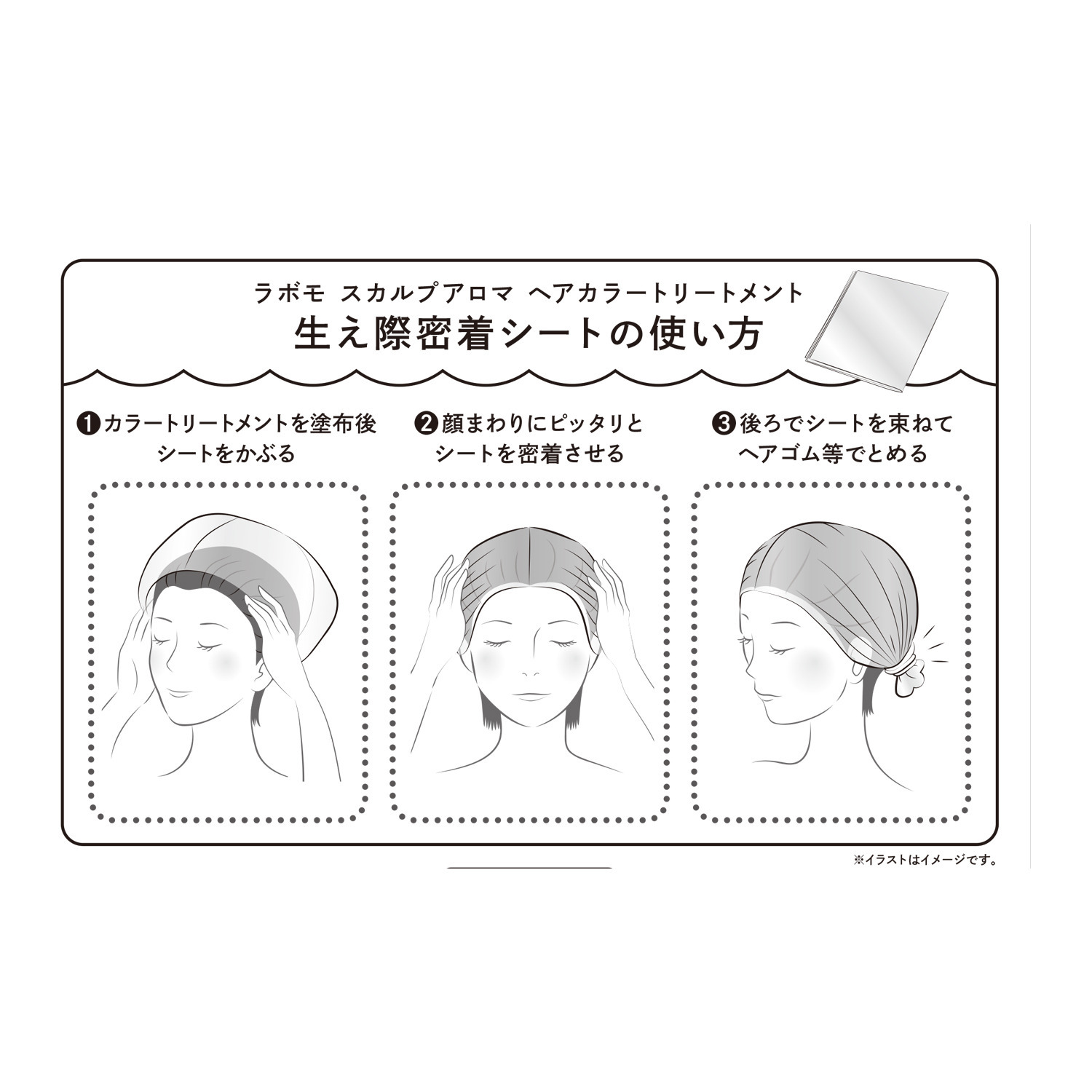 アートネイチャー ３分で簡単白髪染め＆ もっと艶めく髪色長続き ヘアカラー トリートメント　エアリ ４本特別セット