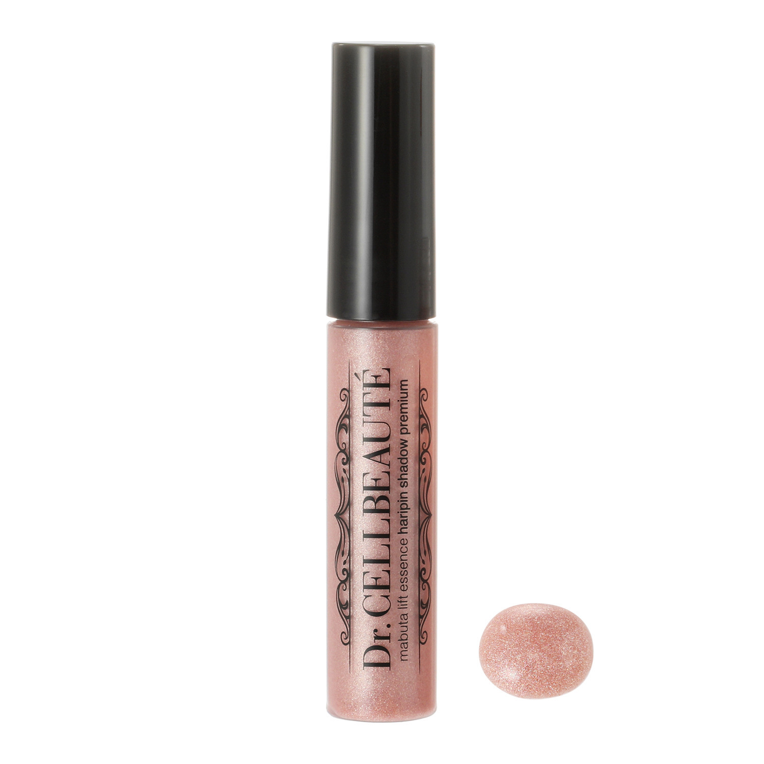 セルボーテ 塗って１分！速乾！簡単！ くっきり二重まぶた形成 １本３役！ まぶたリフト美容液 ハリピンシャドウ プレミアム ２本ポーチ付セット