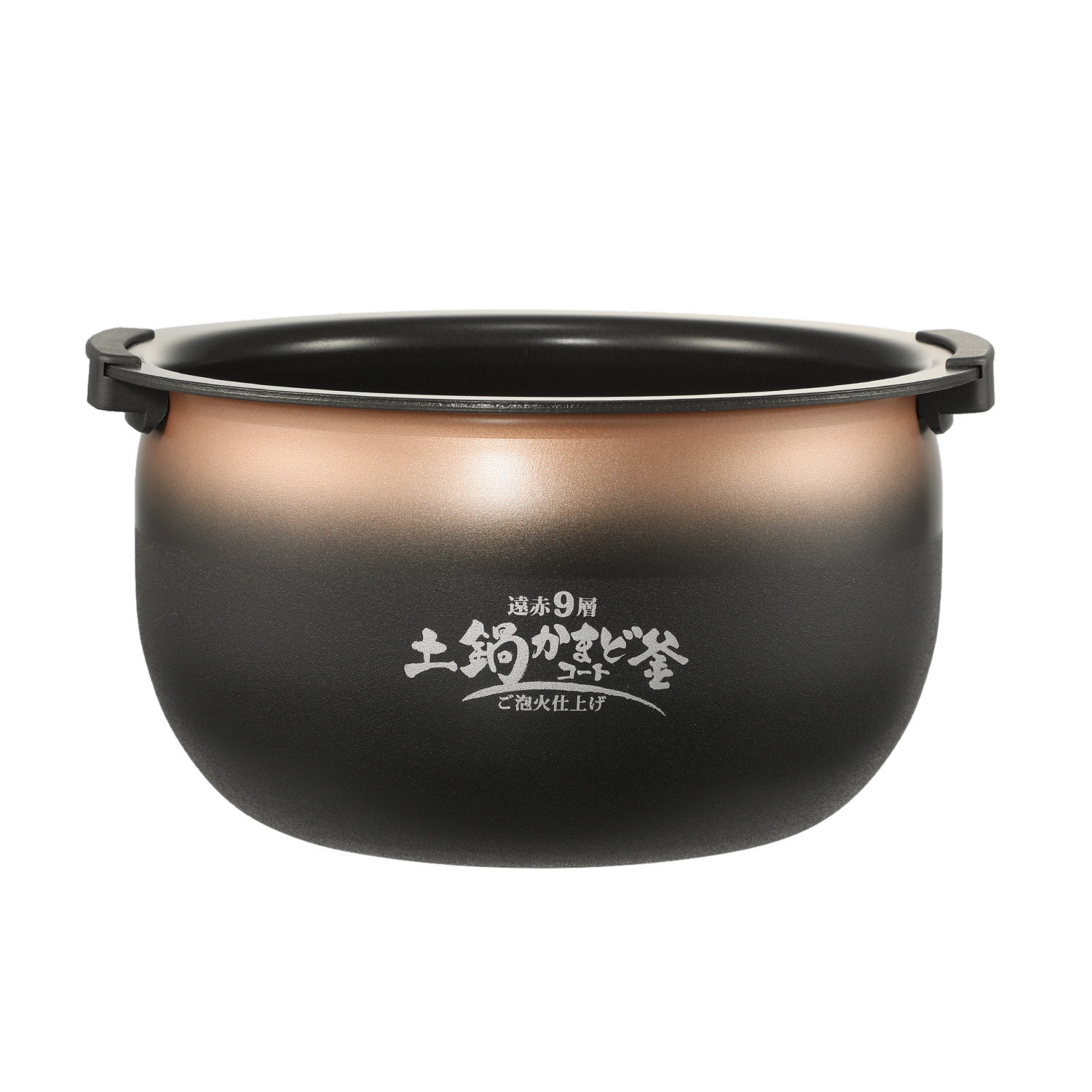 タイガー 土鍋かまどコート 圧力ＩＨジャー炊飯器 “ご泡火炊き” ＜５．５合＞ ＪＲＩ−１０Ｊ５