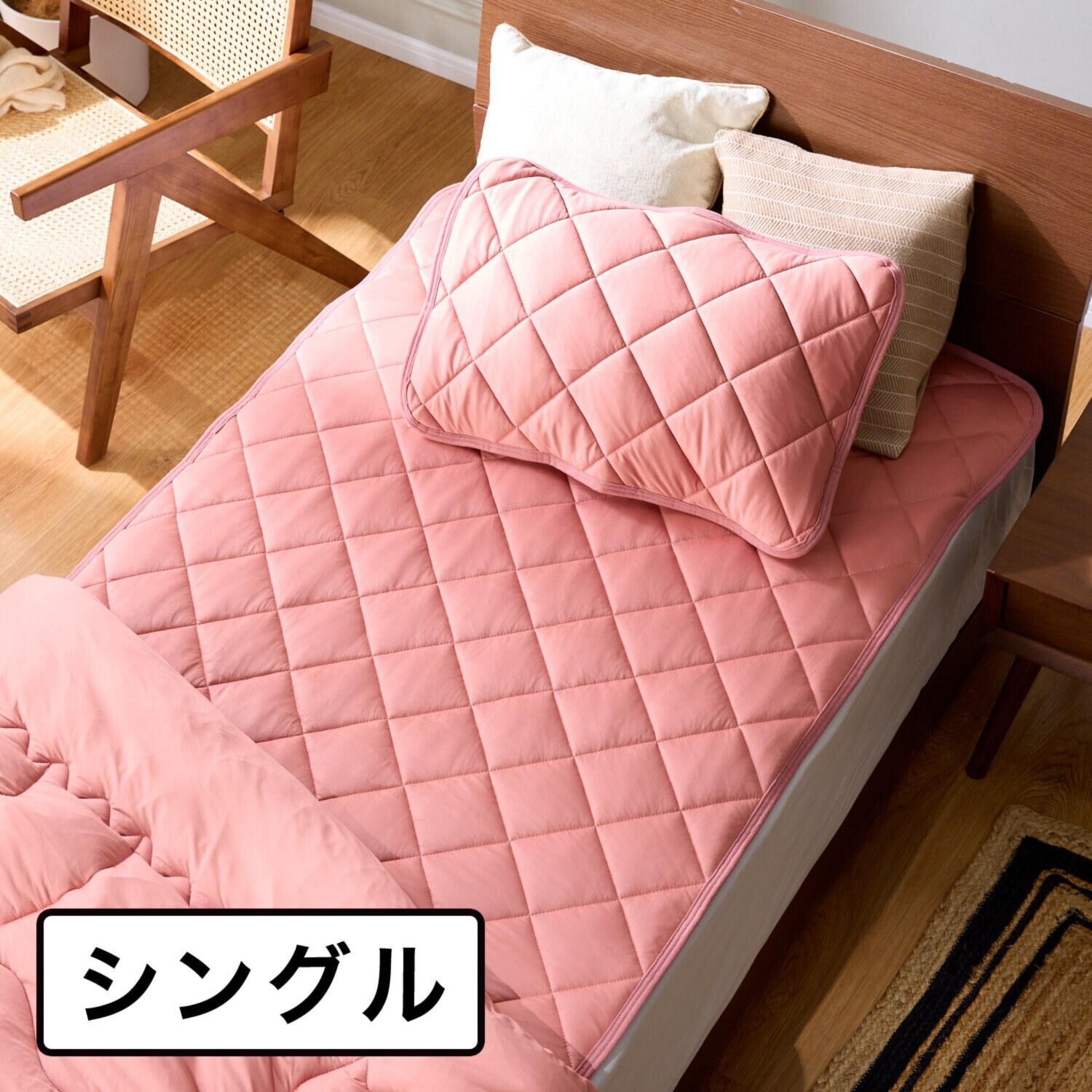 モリリン 優れた温度調整力＆ とろとろの肌触り！ サーモアジャストＩＩ 敷きパッド ＜シングル＞