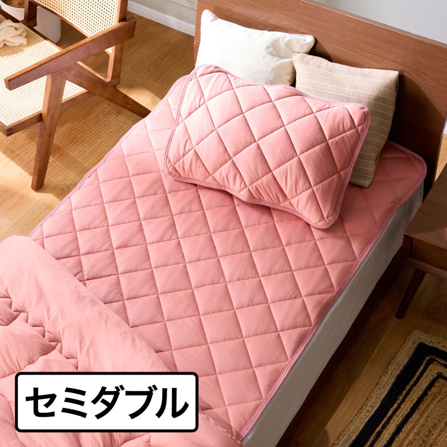 モリリン 優れた温度調整力＆とろとろの肌触り！ サーモアジャストＩＩ 敷きパッド ＜セミダブル＞