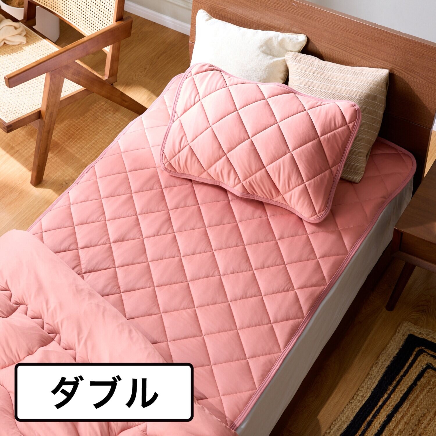 モリリン 優れた温度調整力＆ とろとろの肌触り！ サーモアジャストＩＩ 敷きパッド ＜ダブル＞