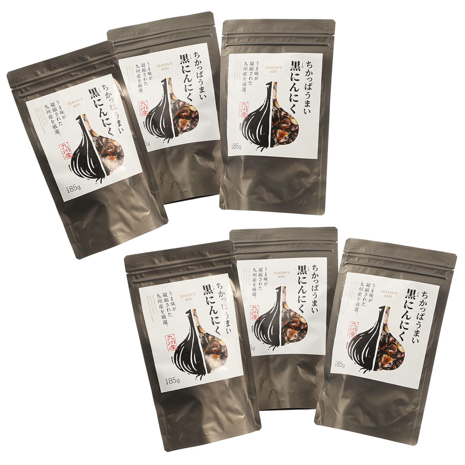 独自技術で にんにくを熟成発酵！ “ちかっぱうまい 　黒にんにく” ６袋セット