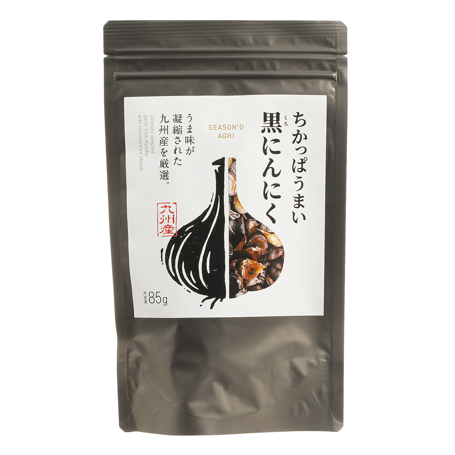 独自技術で にんにくを熟成発酵！ “ちかっぱうまい 　黒にんにく” ６袋セット