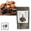 独自技術で にんにくを熟成発酵！ “ちかっぱうまい 　黒にんにく” ６袋セット
