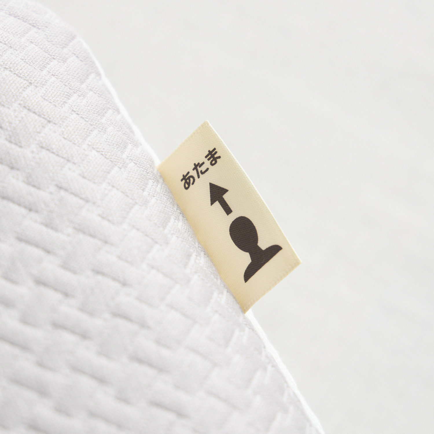 ｎｉｓｈｉｋａｗａ ポリゴンピロー専用 ピローケース 同色２枚セット