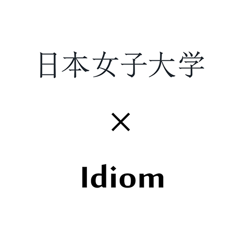 ｅｕｒｅ 日本女子大学監修 人間工学リュック