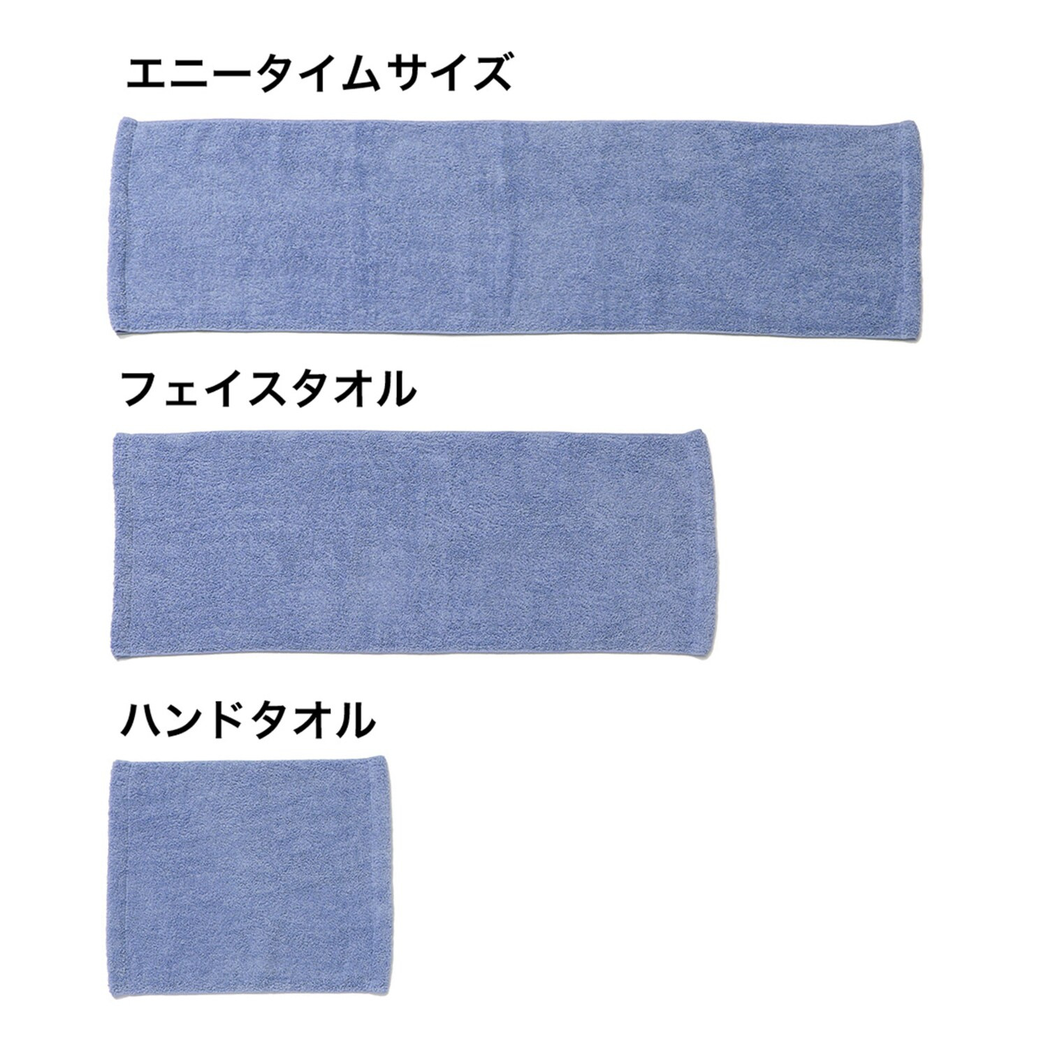 エアーかおるオーガニック エニータイムサイズ カラーアソート２枚組