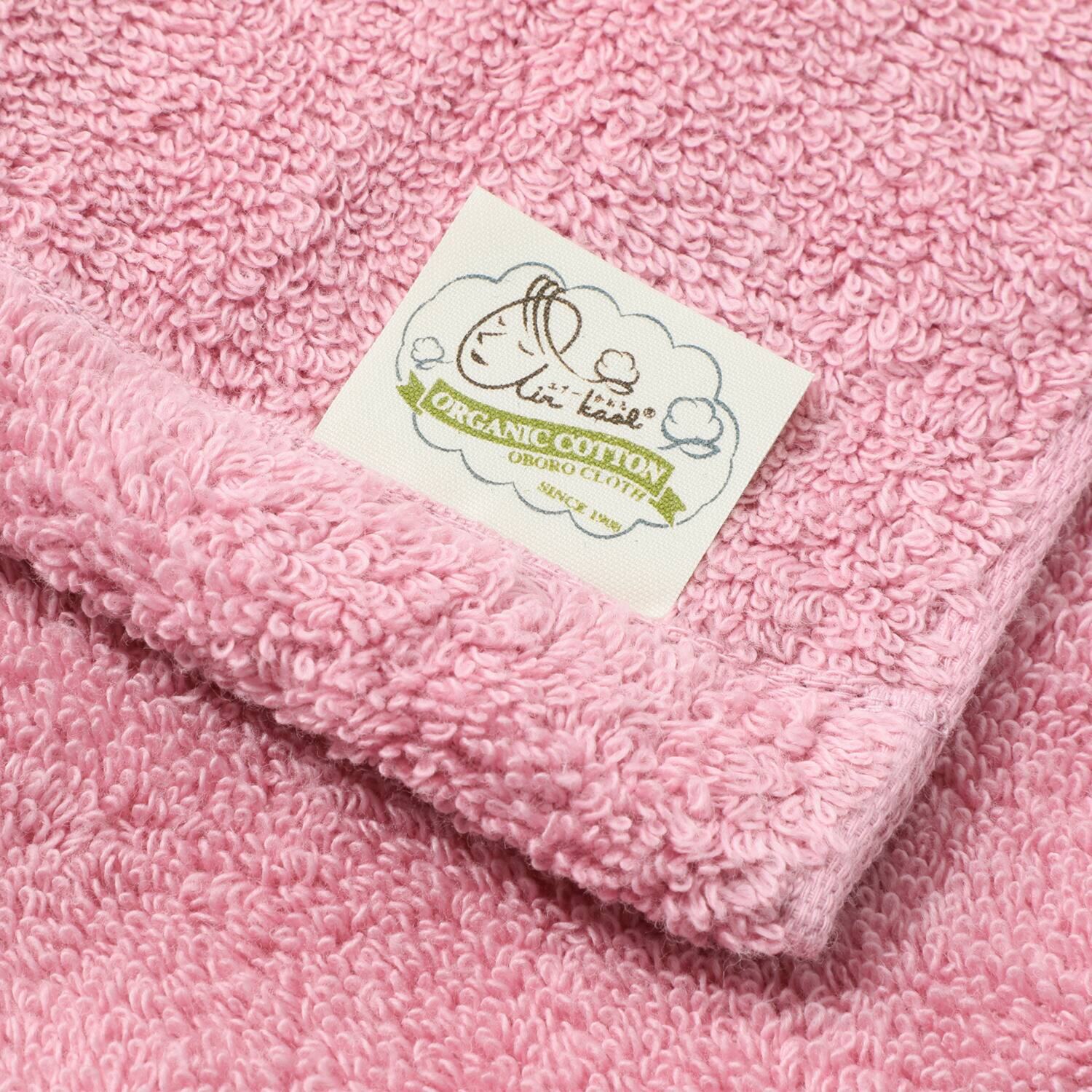 エアーかおるオーガニック フェイスタオル カラーアソート３枚組