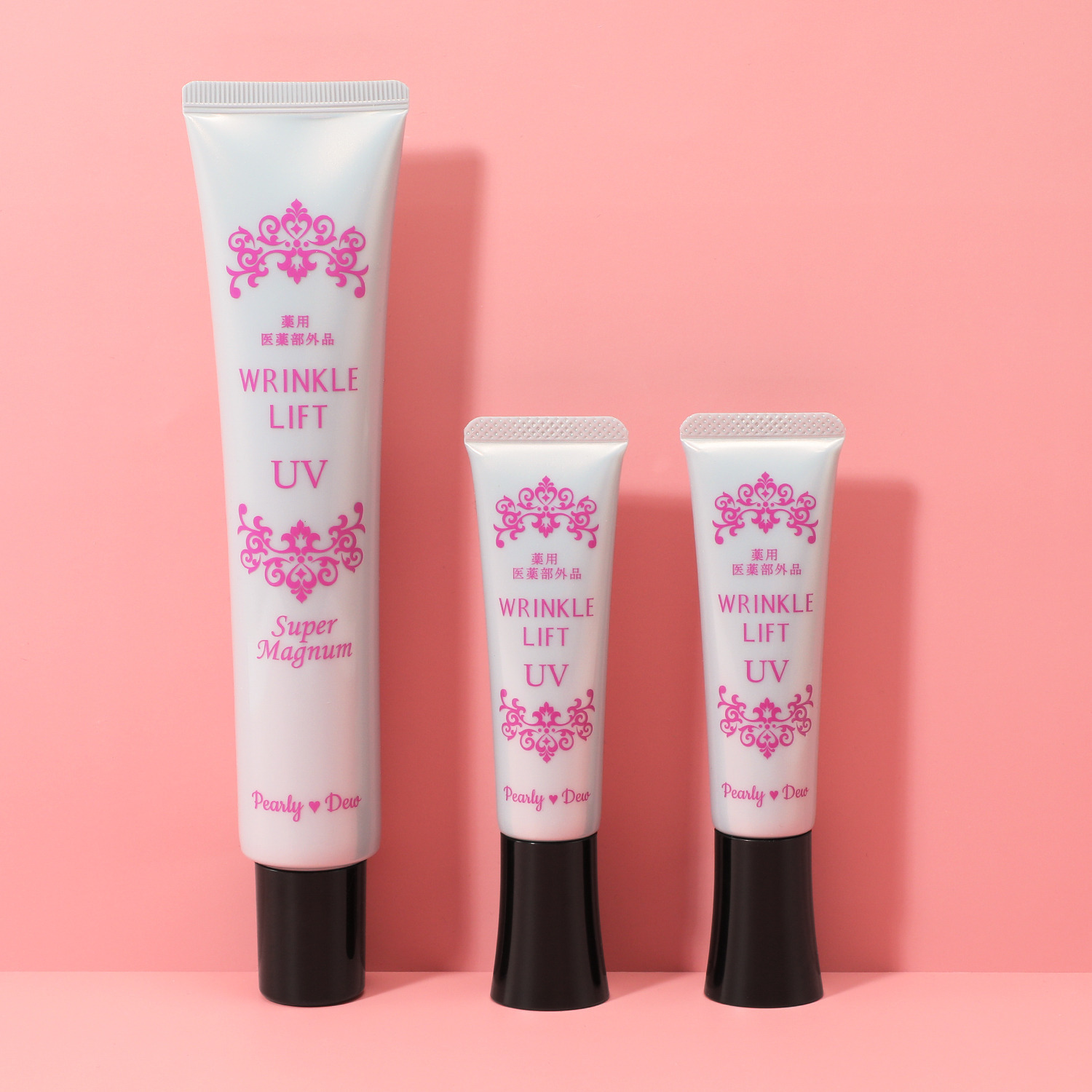 パーリーデュー シワ改善＆美白 薬用リンクルリフト セラムＵＶα デビュー６本分特別セット