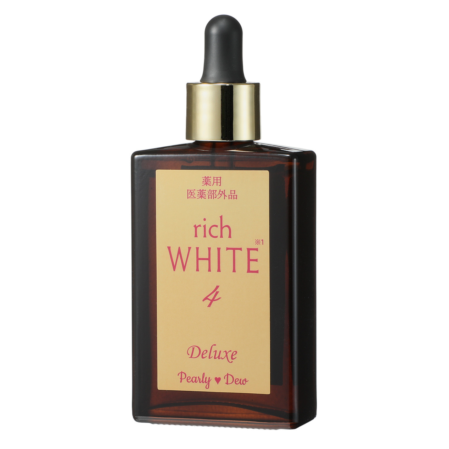 パーリーデュー１９周年 ４つの有効成分配合！ 圧巻の美白ケア 薬用トリプル＋ワン 薬用美白 ＴＨＥリッチホワイト エッセンス ５本分特別セット