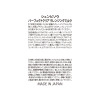シュンビソウ 生の胡蝶蘭から抽出した コチョウランエキス配合！ ツヤ肌＆肌引き締めを追求 プレミアム エッセンスＥＸ ３個特別セット