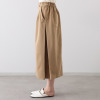 ヤエアジュテ Ｉラインでスタイルアップ サイドタックデザイン ロングスカート