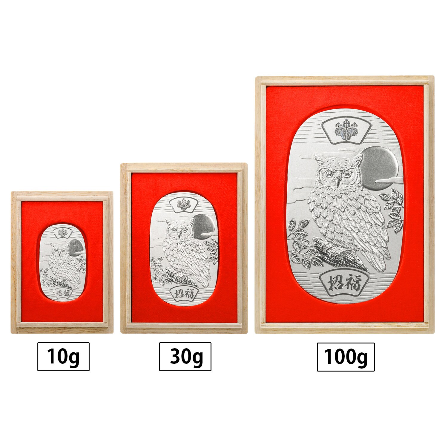 光則 純プラチナ製　大判 “招福　福来朗” ＜１００ｇ＞