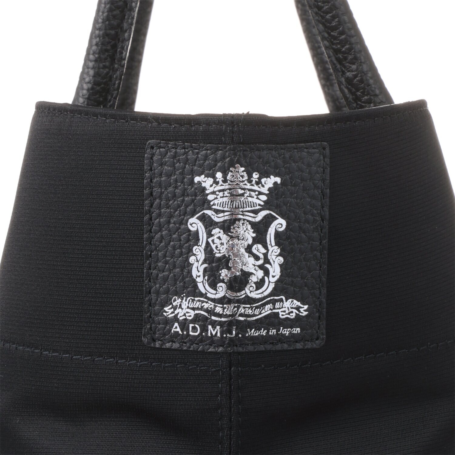 エーディーエムジェイ はっ水 ナイロンリュクス ファスナートートバッグ