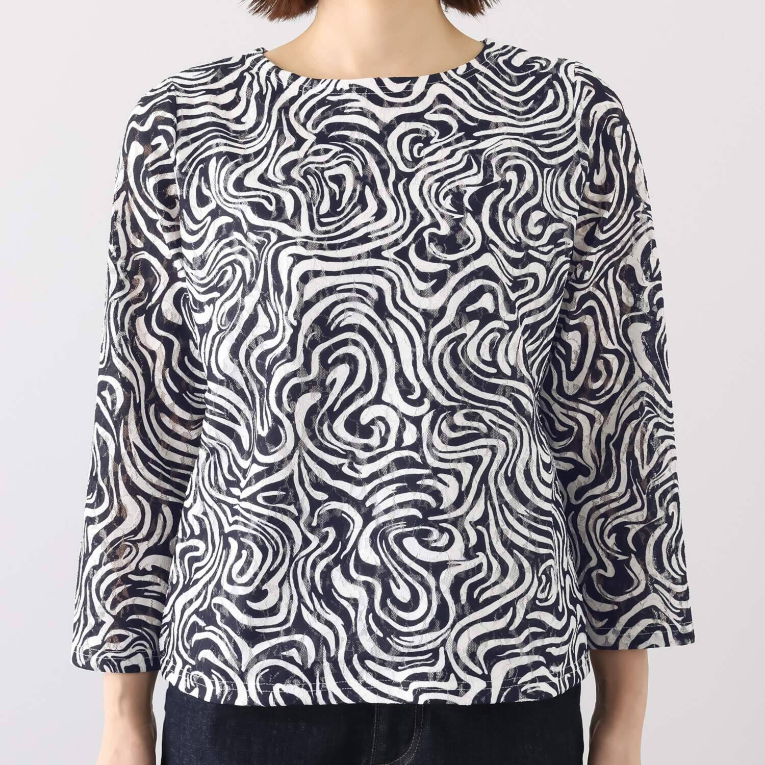 レイメイヤーズ マーブル柄 シアーカットソー プルオーバー