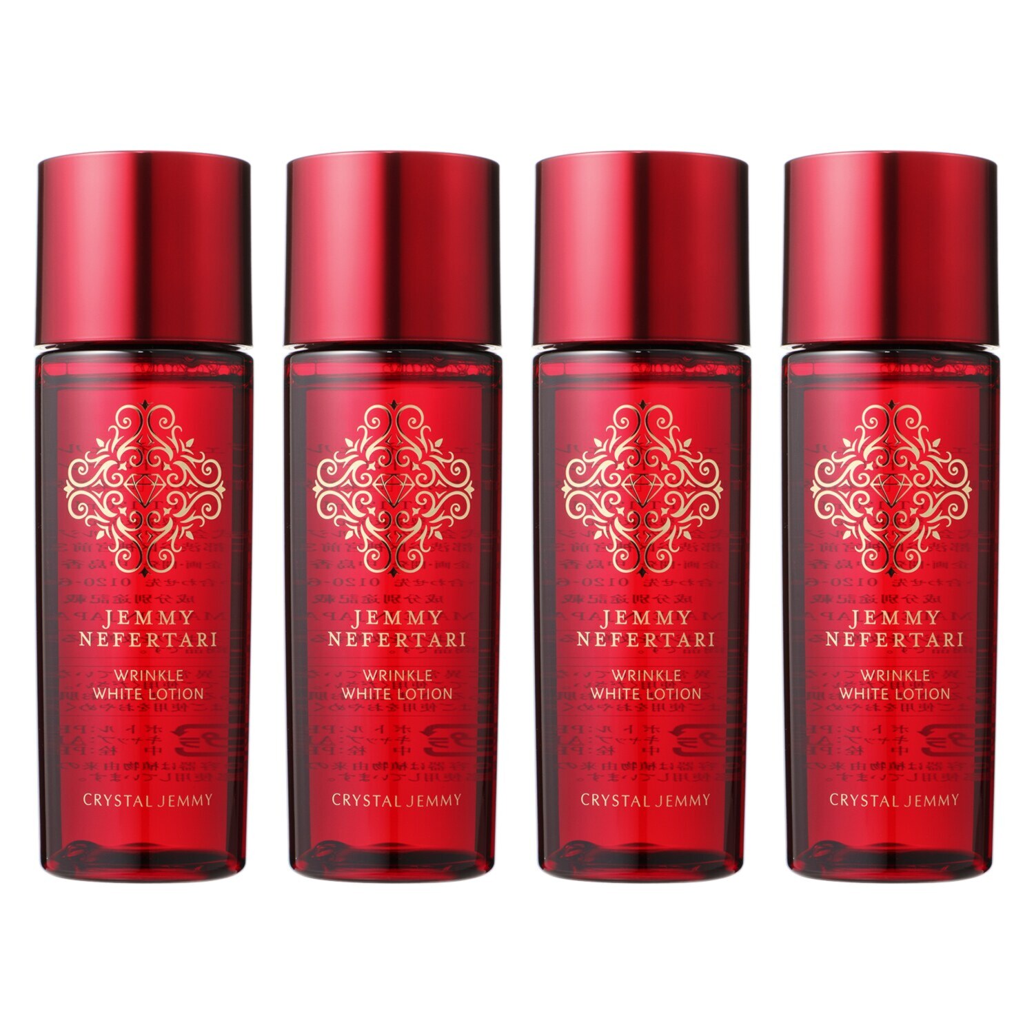 チェンジ Ｗ薬用 シワ改善＆美白化粧水 リンクルホワイト ローションＷＰＰ ４本セット