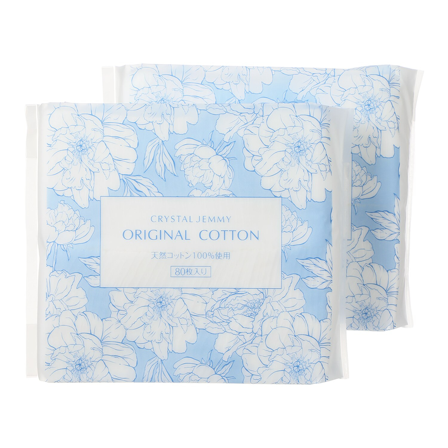 チェンジ 拭き取りタイプの メイク落とし＆洗顔料＆ 化粧水 クレンジングローション １．３リットル大容量 特別セット