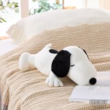 スヌーピーと仲間たち 抱きまくら