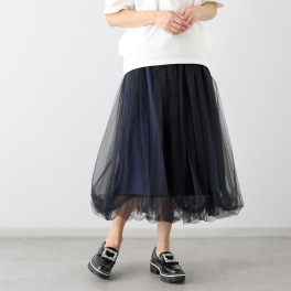 ミニマライズプラス 軽やかに、颯爽と チュール バルーンスカート