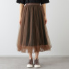 ミニマライズプラス 軽やかに、颯爽と チュール バルーンスカート