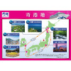 ダイヤモンド・プリンセス きらめく春の北海道と 韓国１０日間 横浜港発着 ２０２７年４月２０日出発