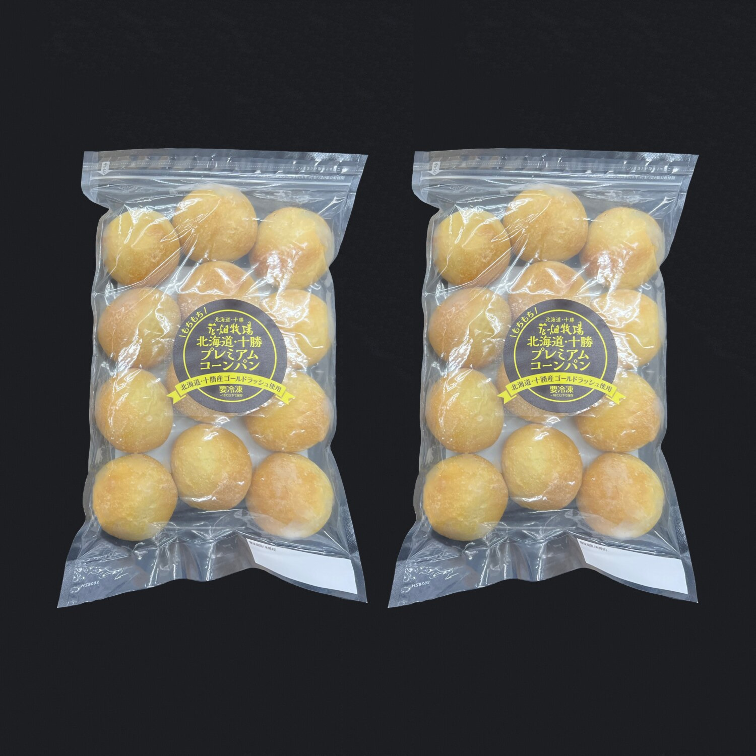 花畑牧場 北海道・十勝コーンパン