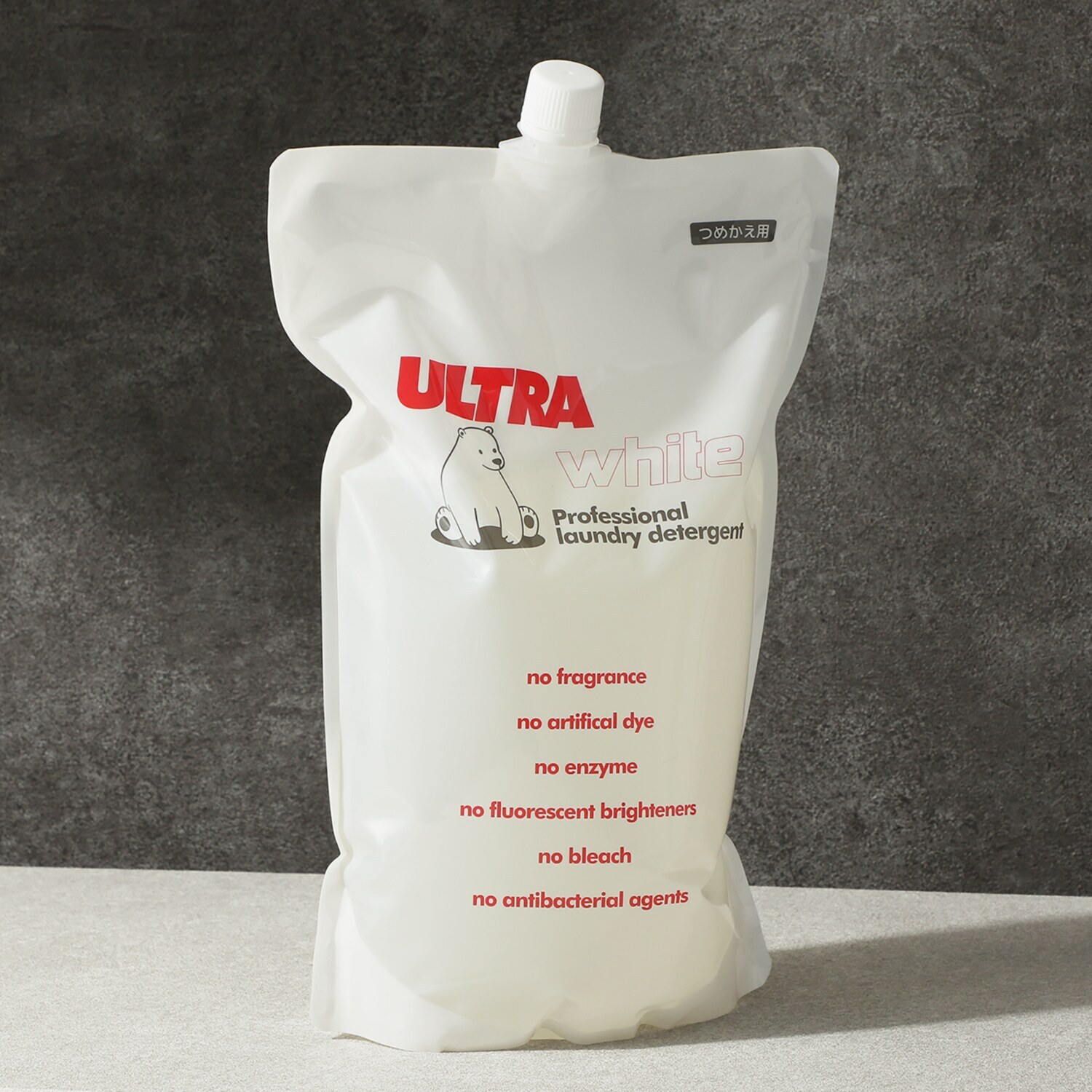 毎日のお洗濯に！ プロも愛用 液体洗濯洗剤 “ウルトラホワイト” １８００ｍｌ 　詰め替えパウチ