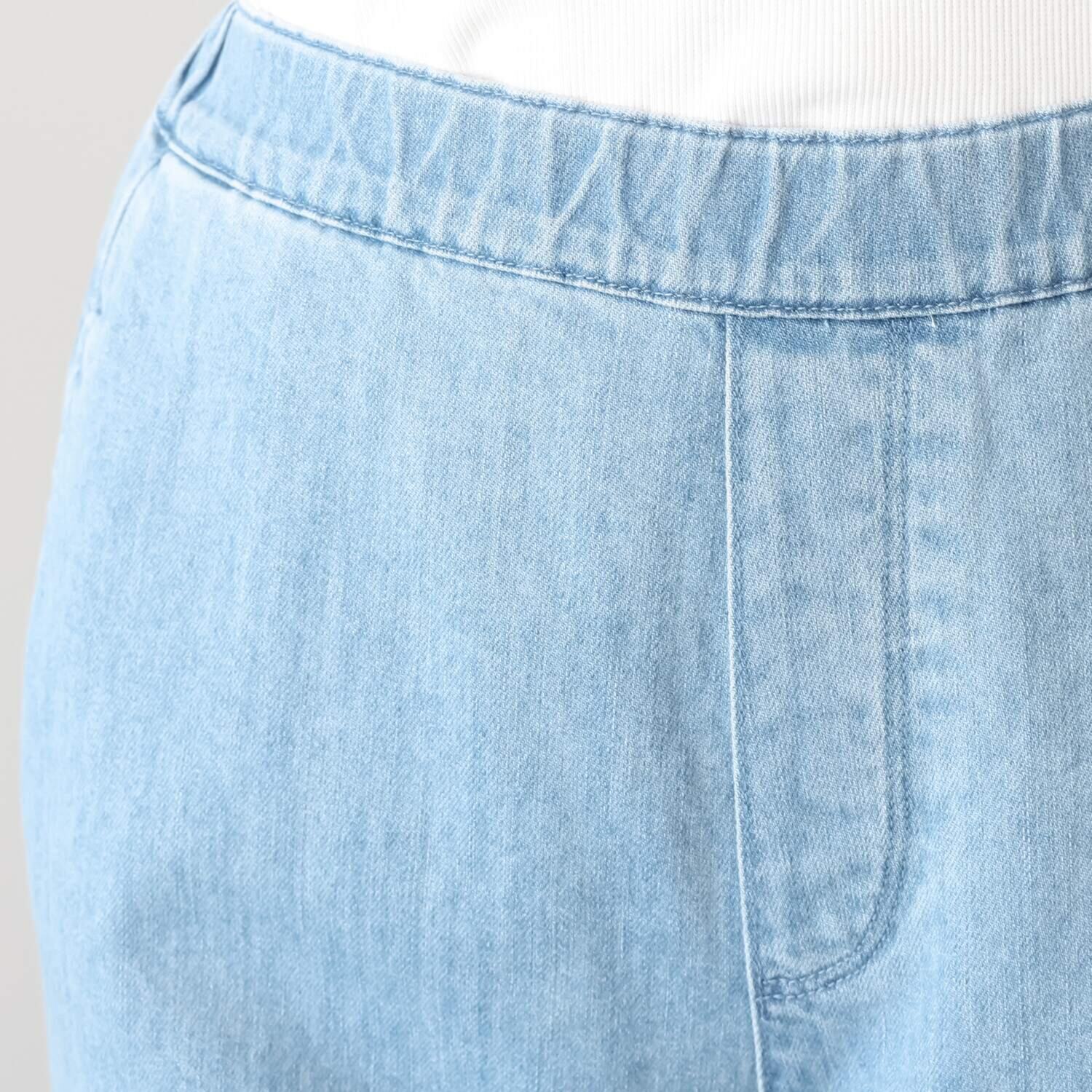 ネクストリー ワクロス（Ｒ） ハイブリッドデニム イージーワイドパンツ