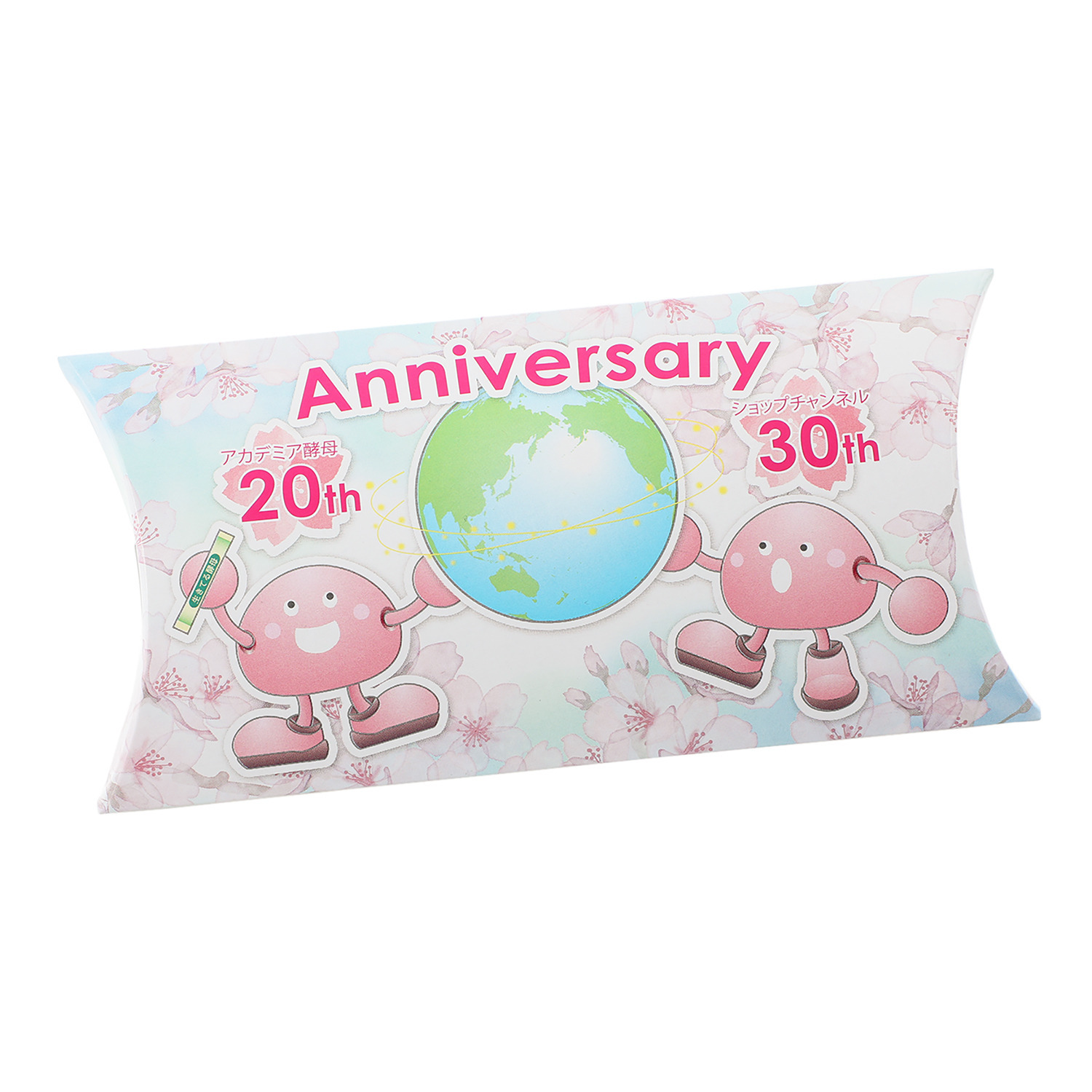 美容栄養素の宝庫 生きてる酵母 “アカデミア酵母” ２０周年記念 ３箱特別増量セット