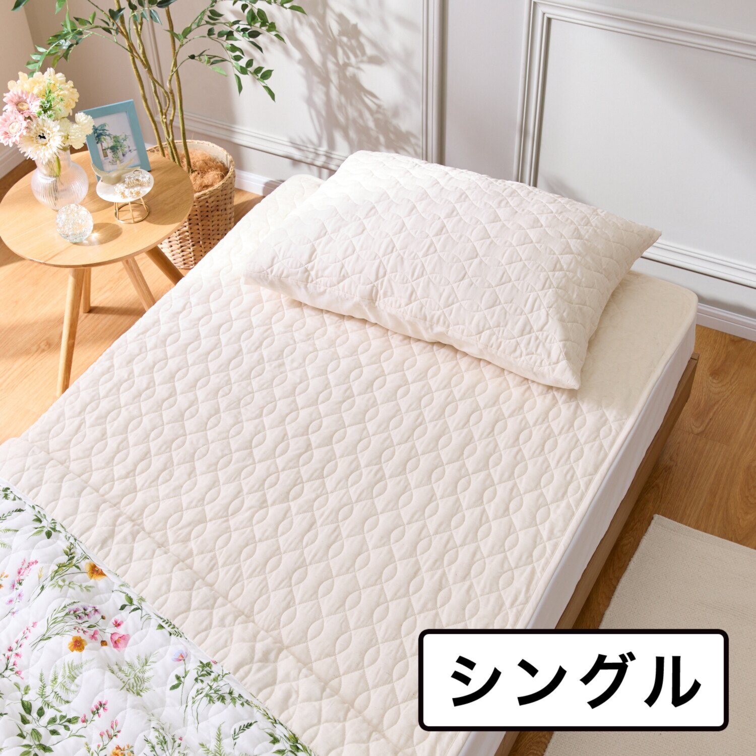 大津毛織 やわらかな肌触りと清涼感 麻混プレミアムガーゼ 敷きパッド ＜シングル＞