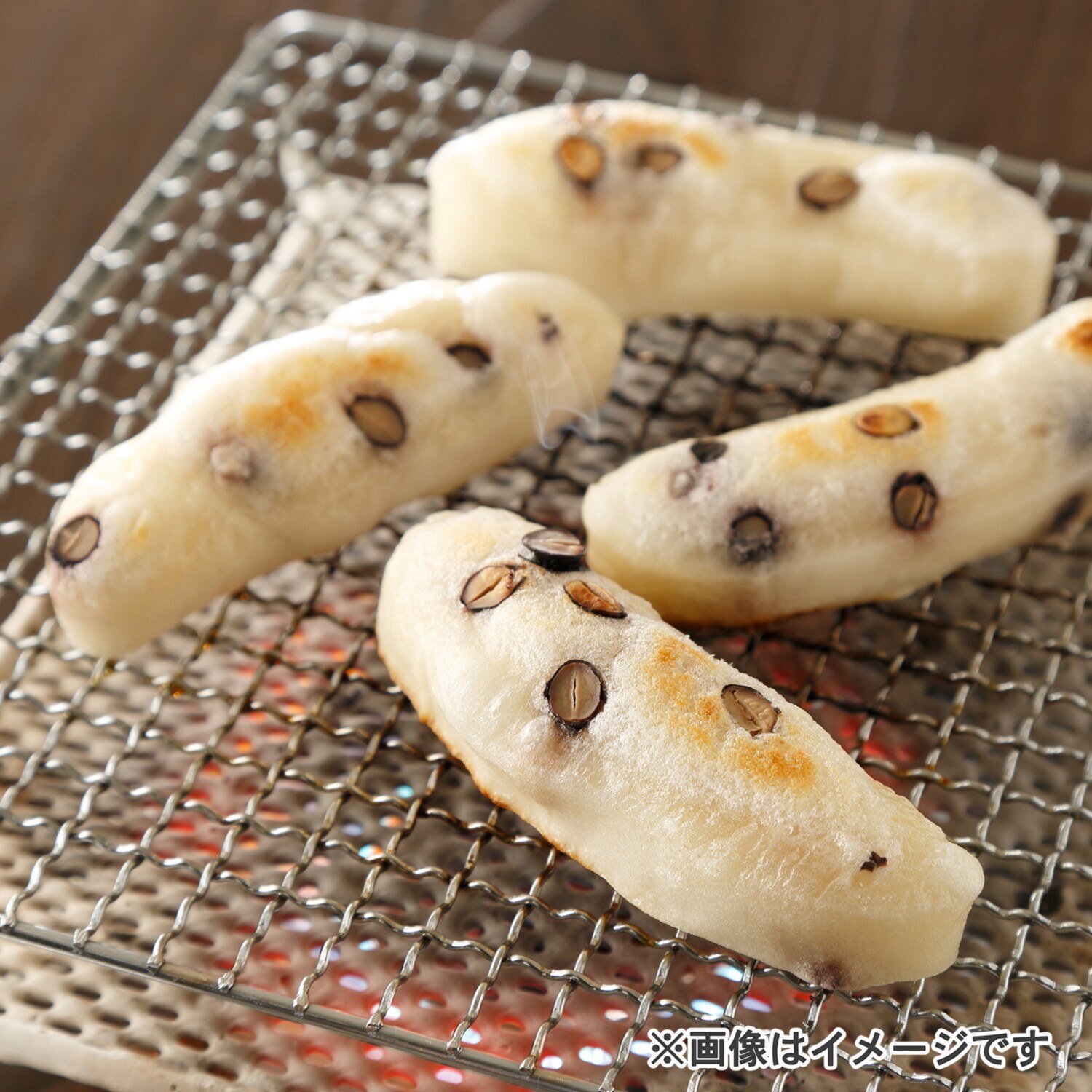 新潟県村松産 こがねもち米使用 こがね黒豆餅