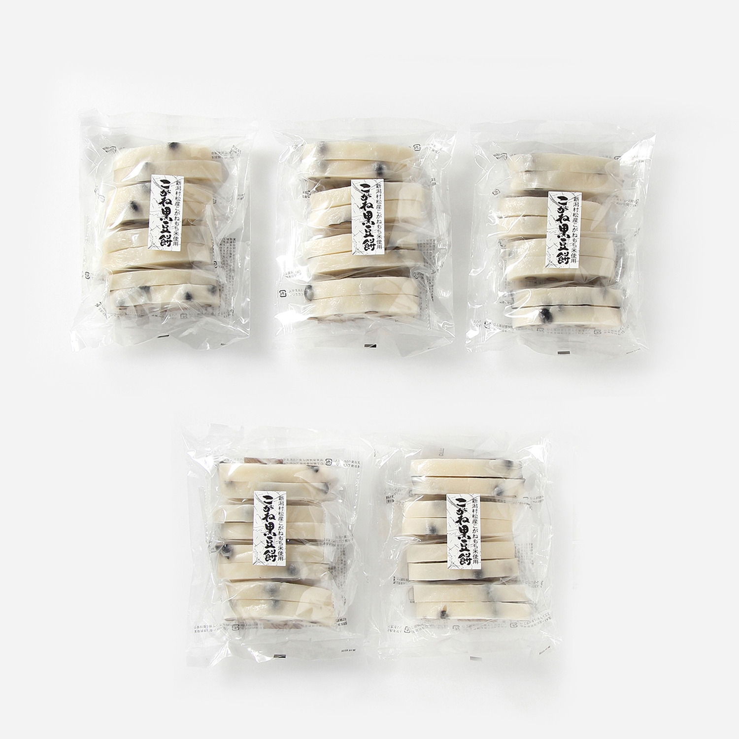 新潟県村松産 こがねもち米使用 こがね黒豆餅