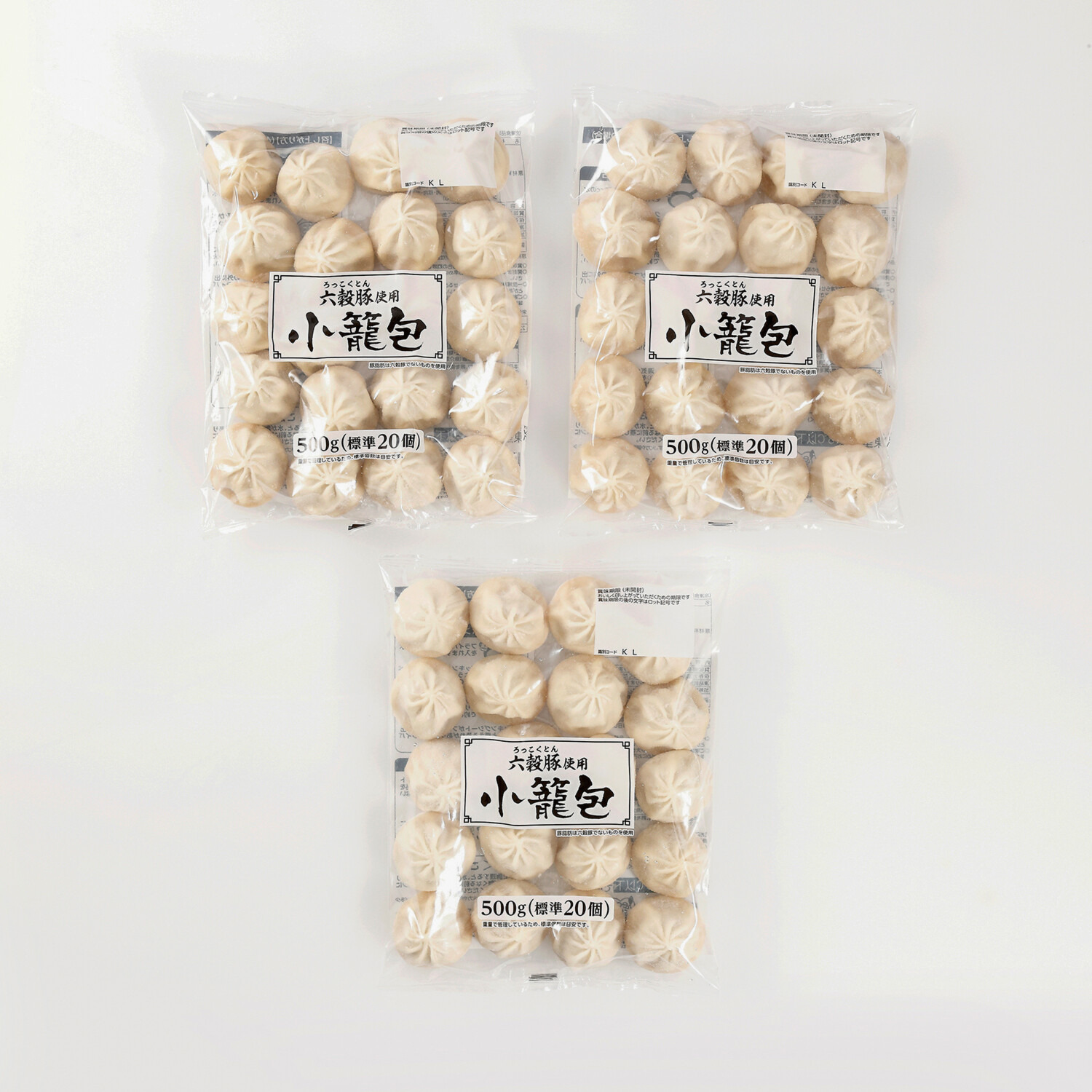 米久　六穀豚使用！ ジューシーな 旨みあふれる小籠包