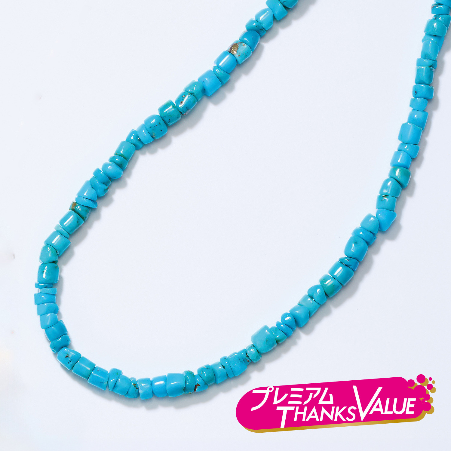 ミケランジェロ アリゾナ産ターコイズ ヘイシ ネックレス